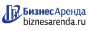 Коммерческая недвижимость в Шумерле